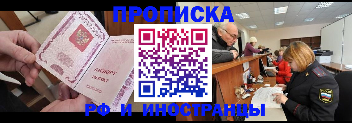 форма 3 в Урени